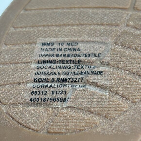 Sonoma Goods For Life® Coraa Espadrille Wedge Sandals Size 10M - Picture 10 of 10